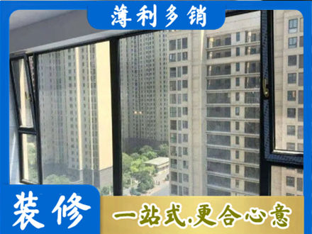 景德镇专业阳台防坠网