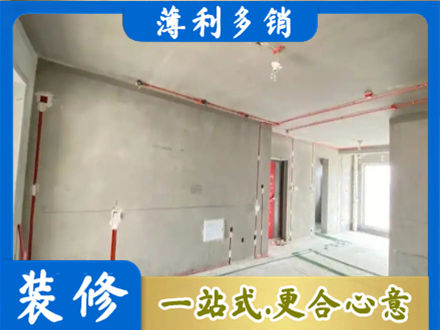 景德镇专业房屋水电安装