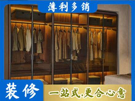 景德镇定制衣柜鞋柜餐边柜10.jpg