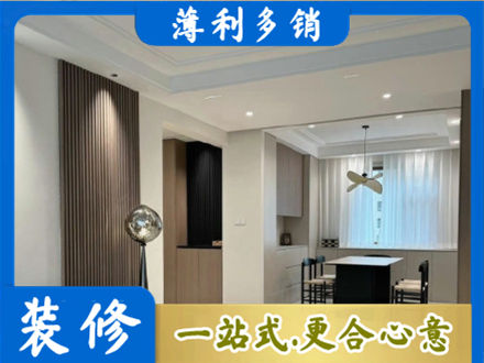 景德镇本地餐厅家具安装
